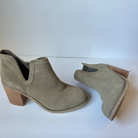 Urban Outfitters Suede Tan Ankle Boot Size 8 - Picture 1 of 10